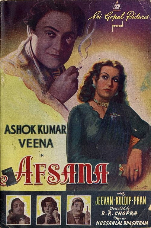Movie poster for Afsana (1951)
