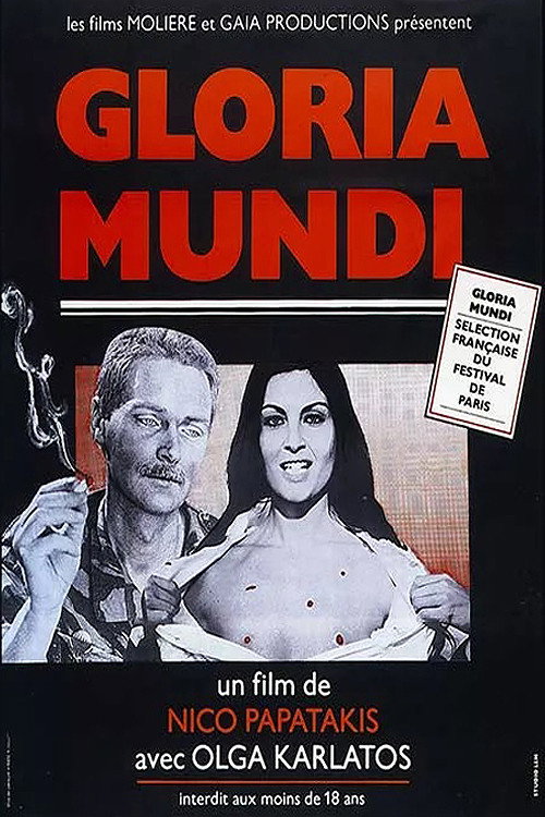 Movie poster for Gloria Mundi (1976)