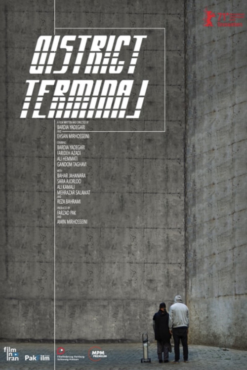 Movie poster for District Terminal (2021)
