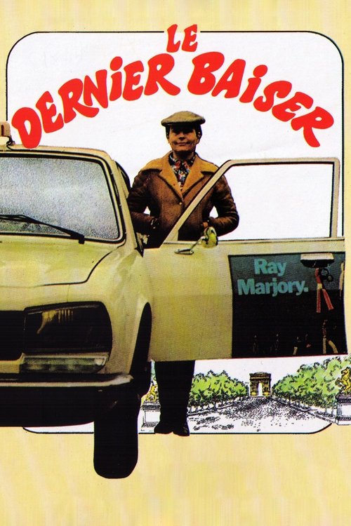 Movie poster for Le Dernier Baiser (1977)