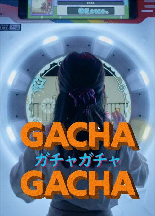 Series poster for Gacha Gacha - Überraschendes aus Japan im Taschenformat (2020)