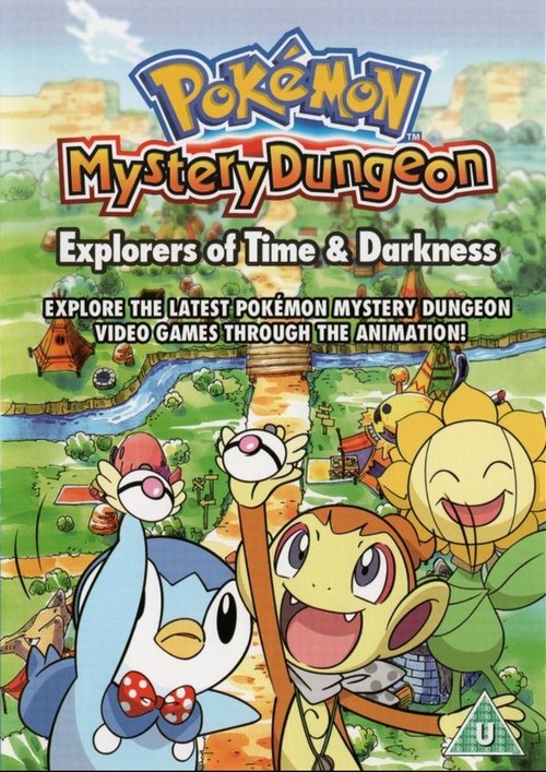 Movie poster for Pokémon Mystery Dungeon: Explorers of Time & Darkness (2007)