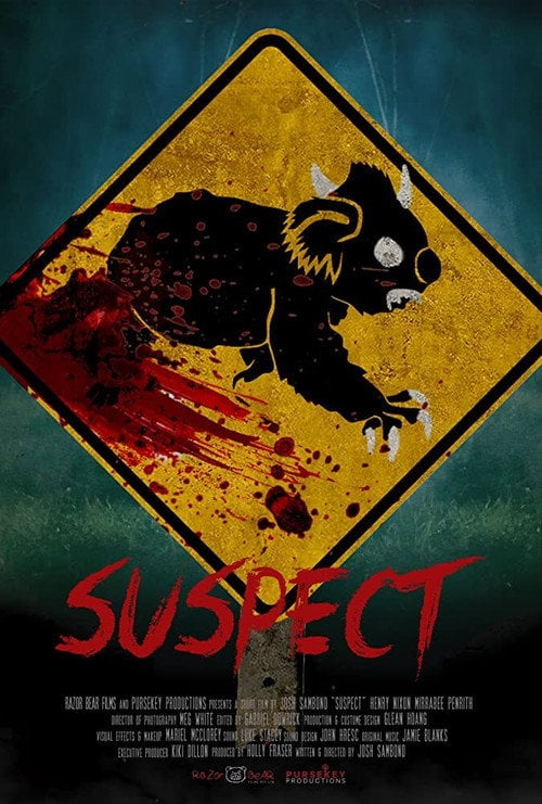 Movie poster for Suspect (2020)