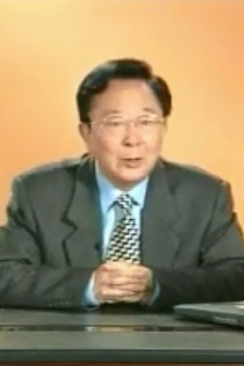 Photo of Zhao Bing, Acting