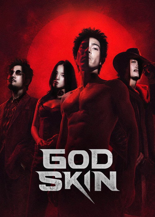 Movie poster for God Skin (2026)