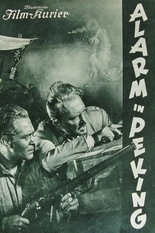 Movie poster for Alarm in Peking (1937)