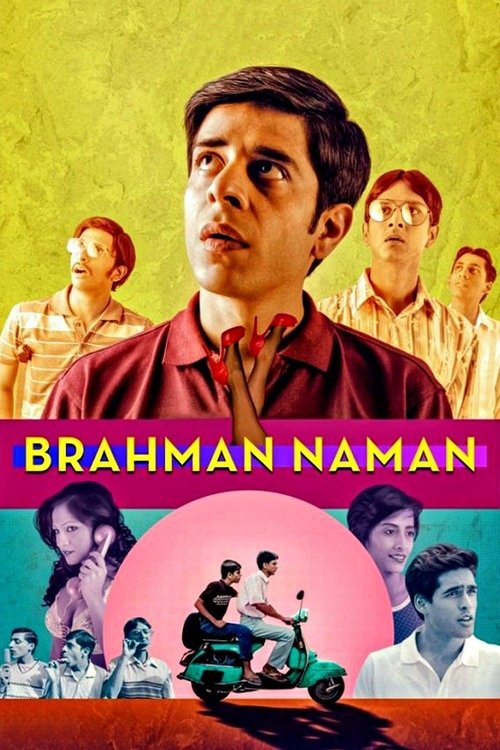 Movie poster for Brahman Naman (2016)