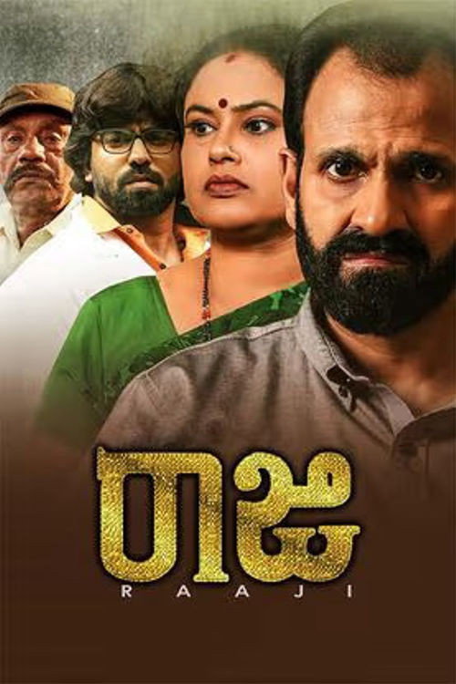 Movie poster for Raaji (2022)