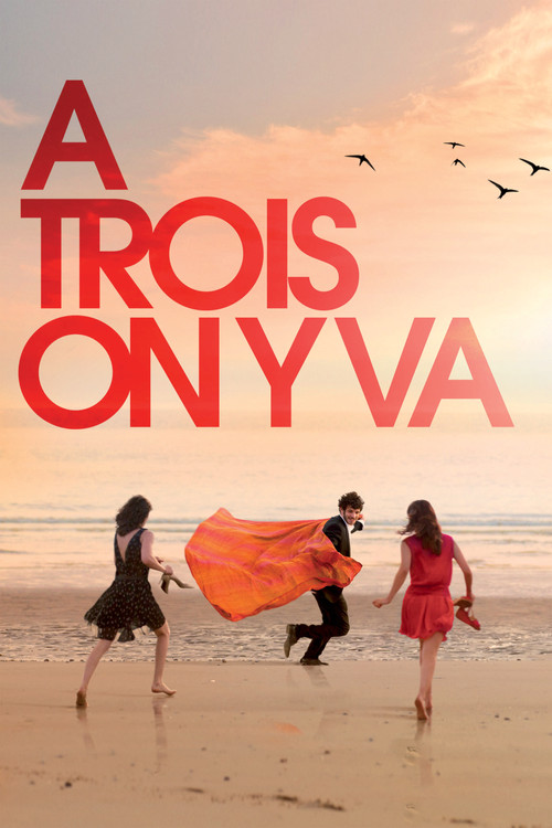 Movie poster for All About Them (2015)