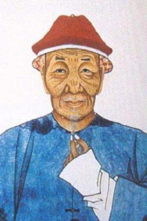Photo of Pu Songling, Writing