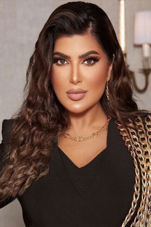 Amerra Mohammed‎ profile