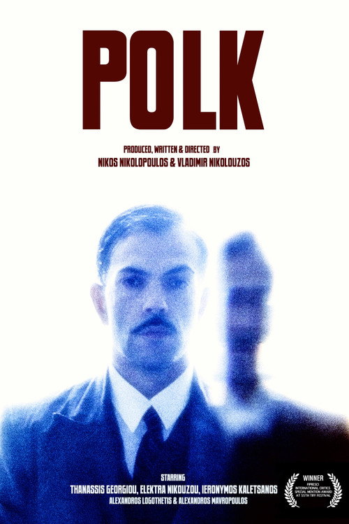 Movie poster for Polk (2014)