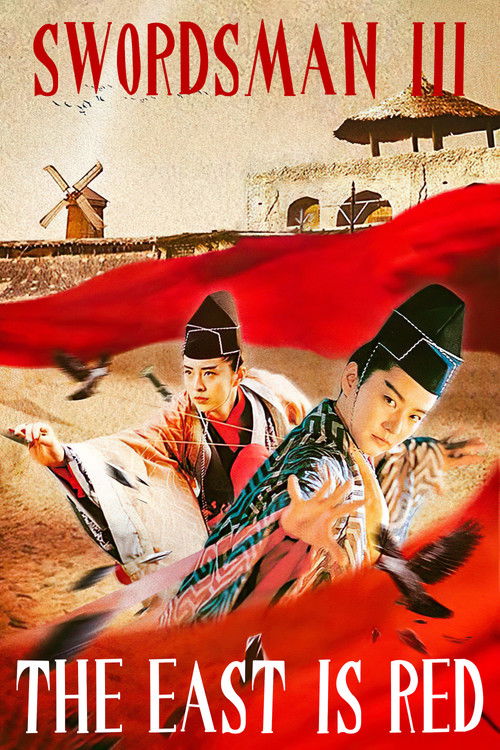 Movie poster for Swordsman III: The East Is Red (1993)
