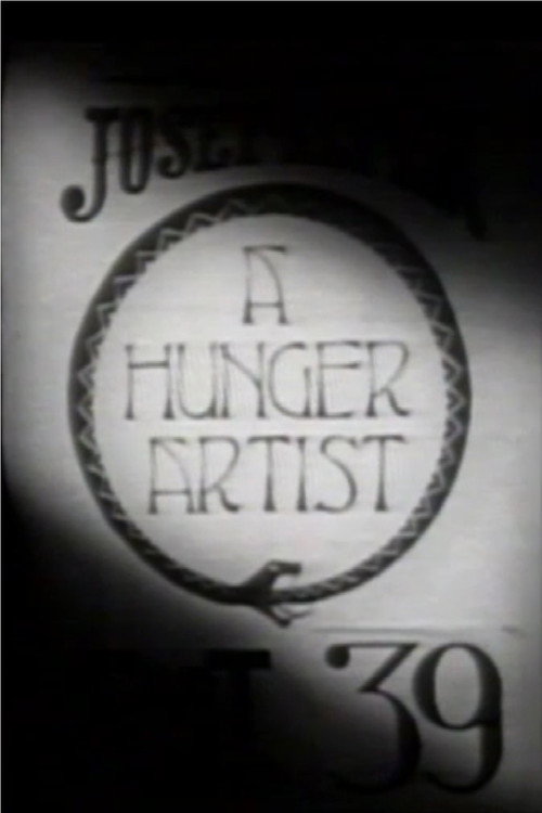 Movie poster for A Hunger Artist (1982)