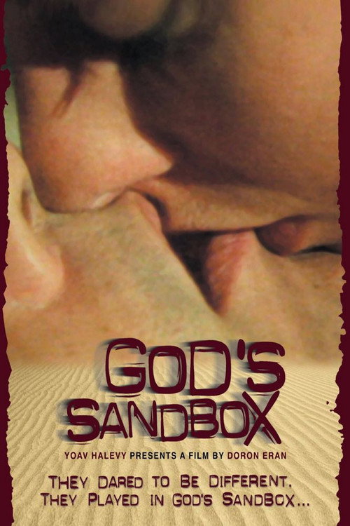 Movie poster for God's Sandbox (2002)