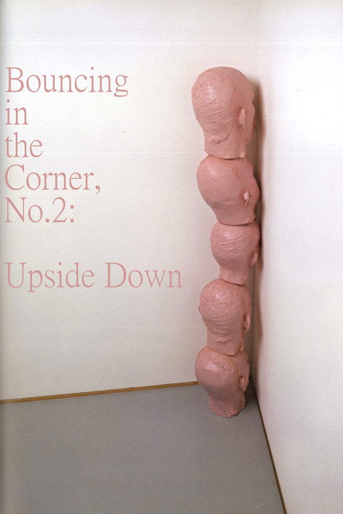 Movie poster for Bouncing in the Corner, No. 2: Upside Down (1969)