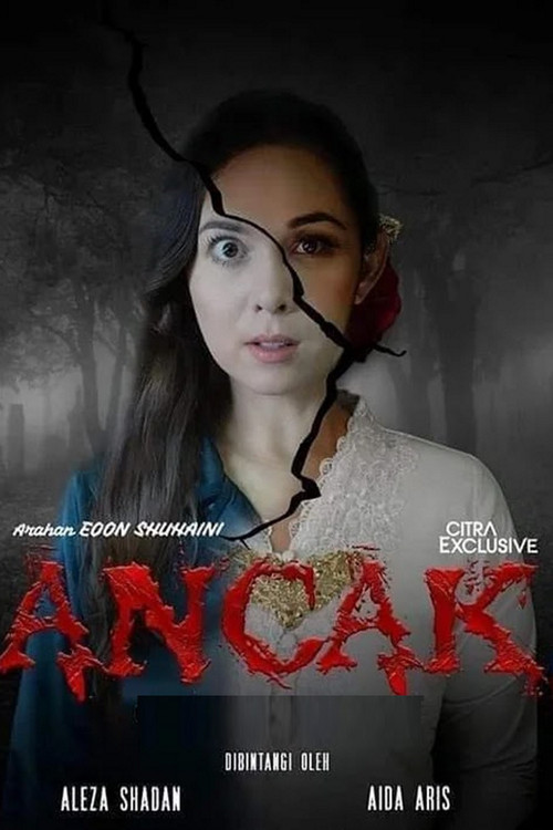 Movie poster for Ancak (2021)