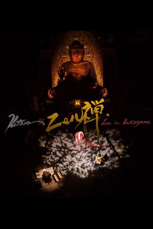 Movie poster for Zen - Live in Katsuyama