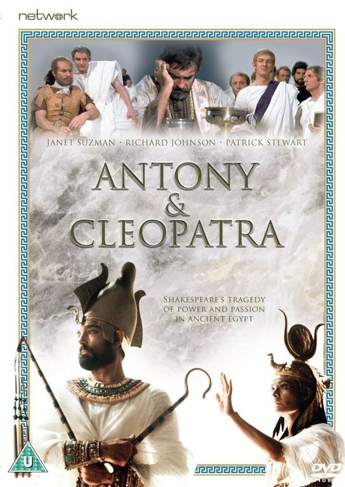 Movie poster for Antony and Cleopatra (1975)