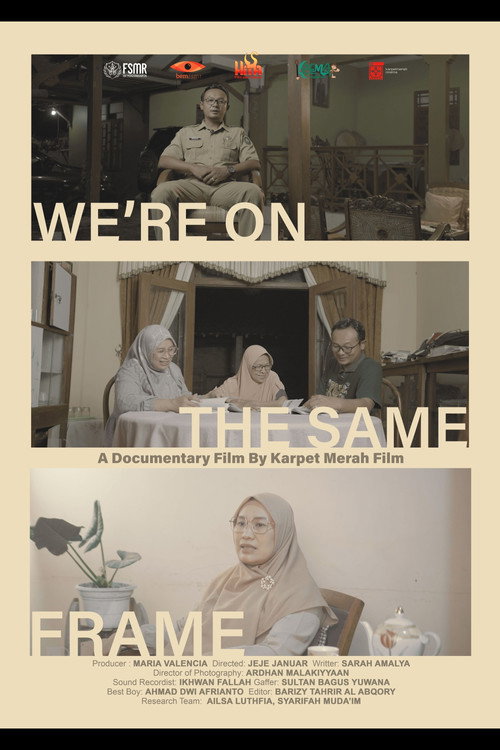 Movie poster for We're on the same frame (2025)