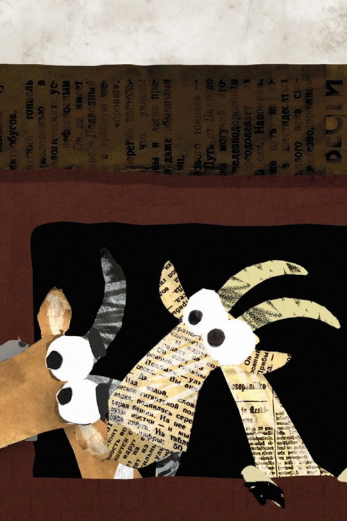 Movie poster for Goats (2018)