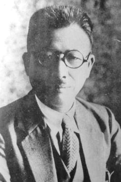 Photo of Yun Baek-nam, Directing