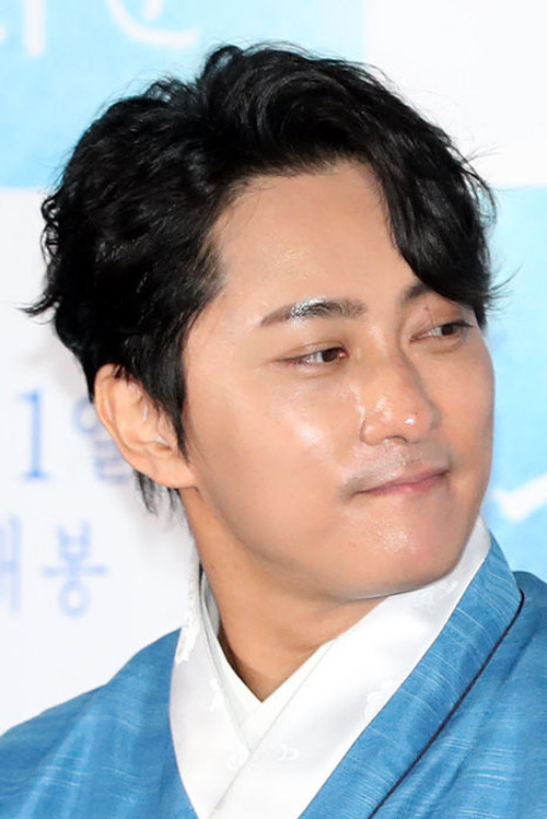 Lee Bong-geun profile