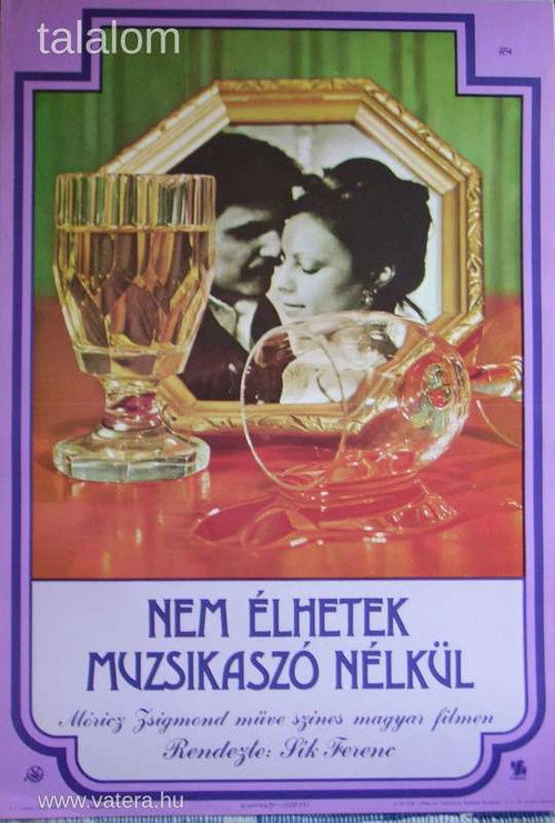 Movie poster for The Music's the Thing (1979)