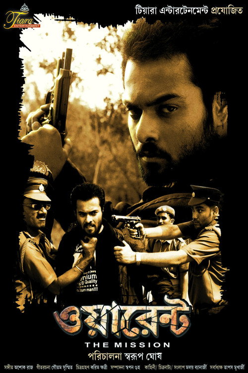 Movie poster for Warrant the Mission (2011)