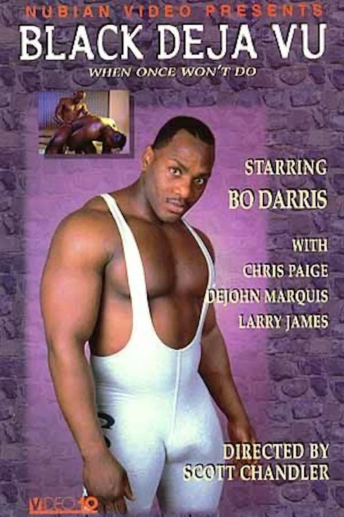Movie poster for Black Deja Vu (1992)
