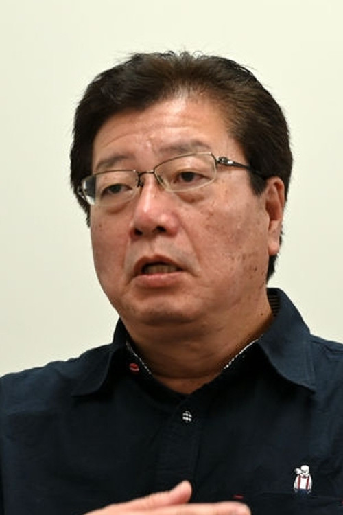 Kenichi Imaizumi profile