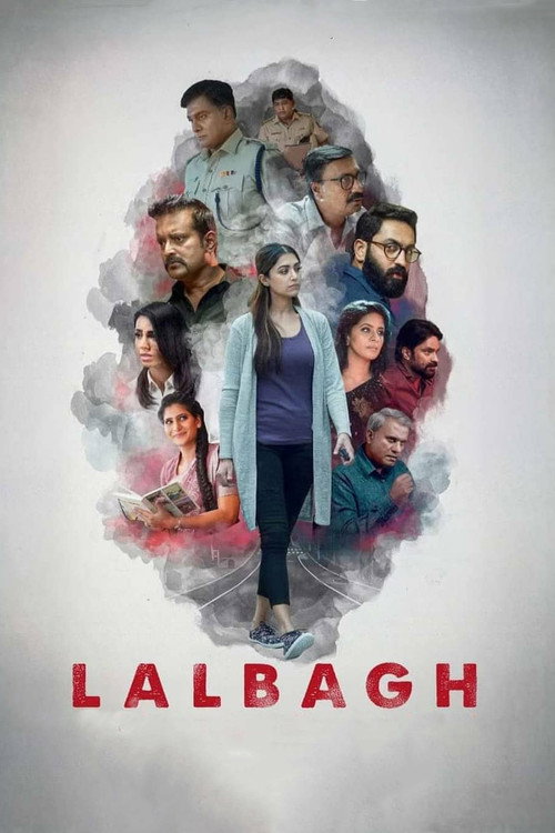 Movie poster for Lalbagh (2021)