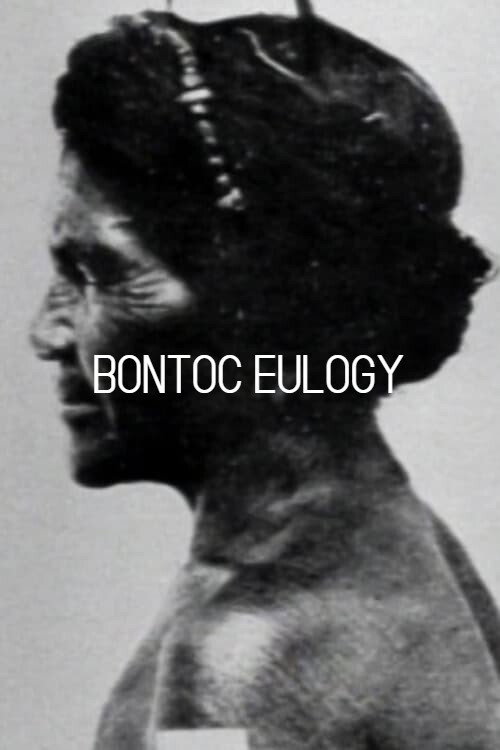 Movie poster for Bontoc Eulogy (1995)
