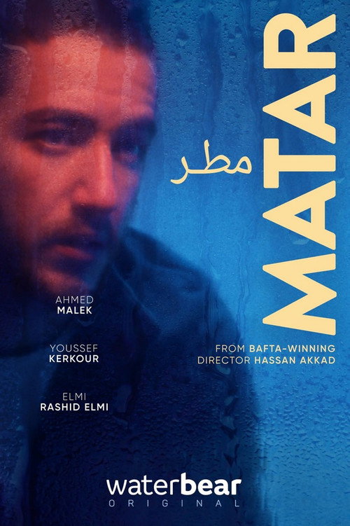 Movie poster for Matar (2023)