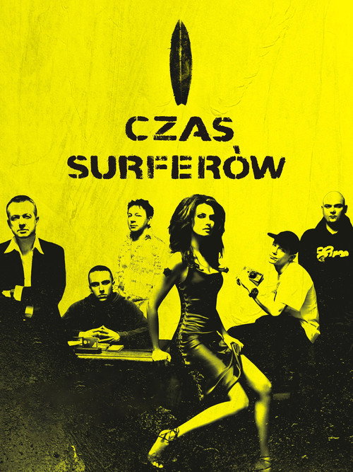Movie poster for Surfers’ Time (2005)