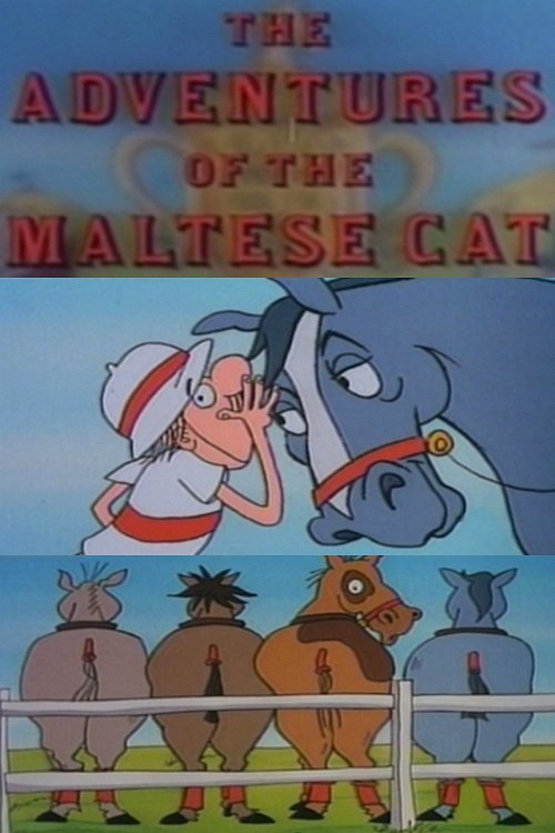 Movie poster for The Adventures of the Maltese Cat (1991)
