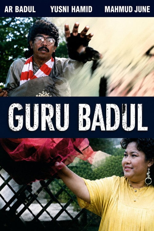 Movie poster for Guru Badul (1988)