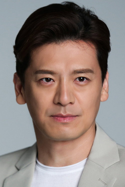 Photo of Lee Do-yeop, Acting