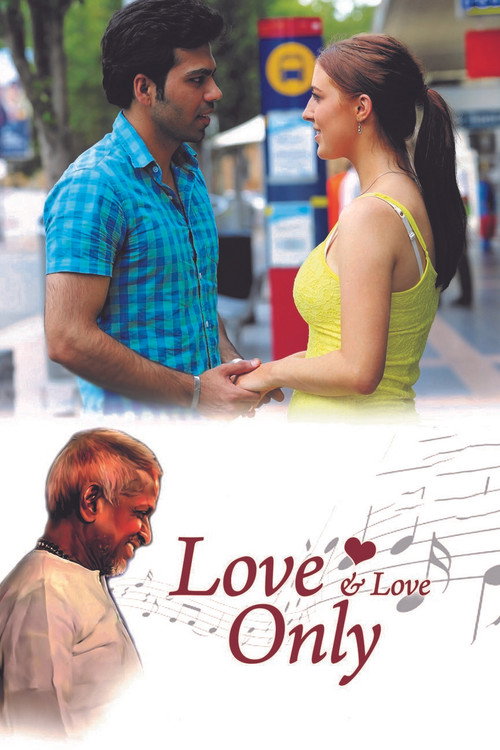 Movie poster for Love and Love Only (2016)
