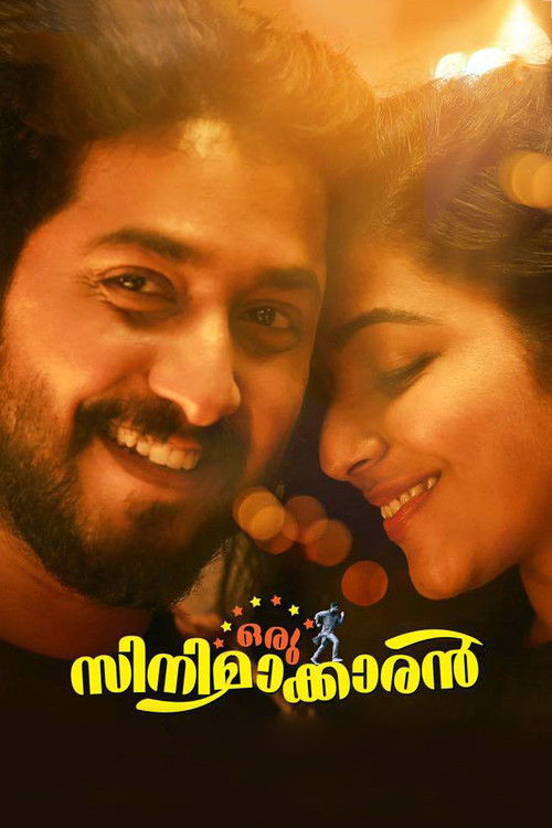 Movie poster for Oru Cinemakkaran (2017)