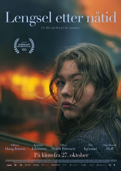 Movie poster for Longing for Today (2023)