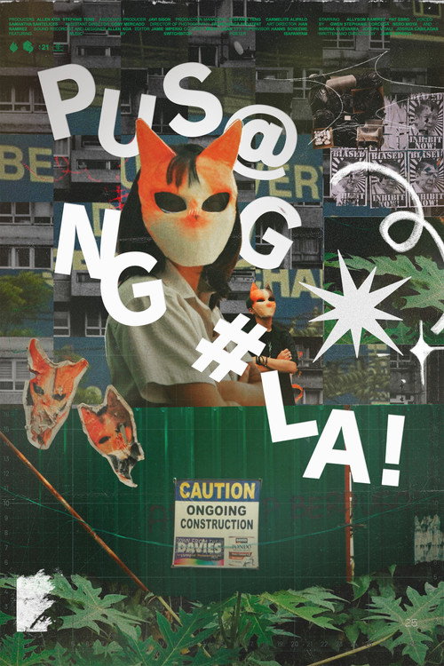 Movie poster for Pusanggala! (2025)