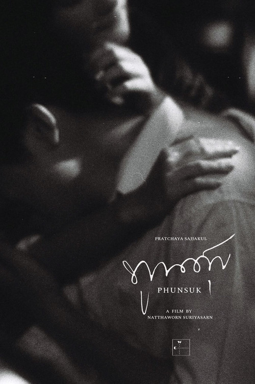 Phunsuk poster
