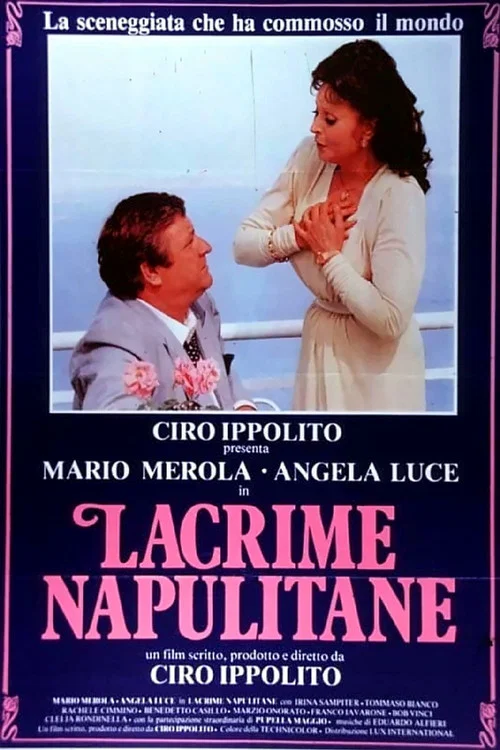 Movie poster for Neapolitan Tears (1981)