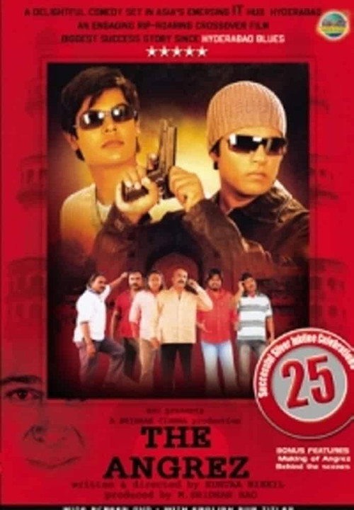 Movie poster for The Angrez (2006)