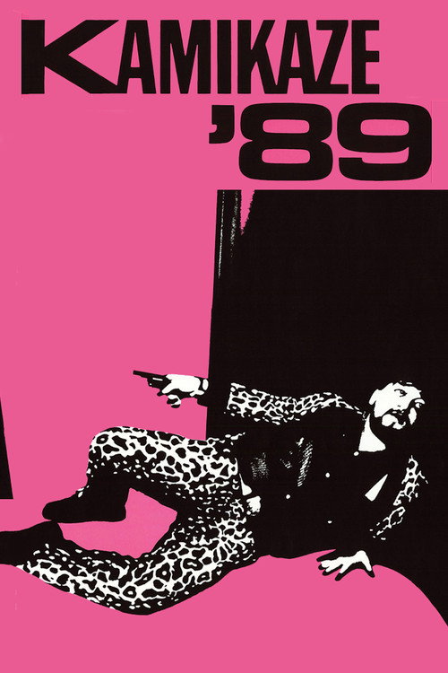 Movie poster for Kamikaze '89 (1982)