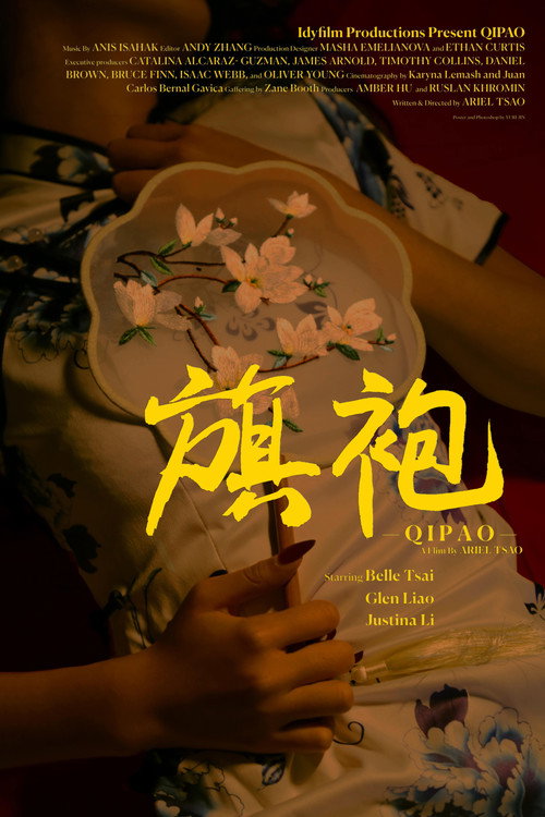 Movie poster for Qipao (2024)