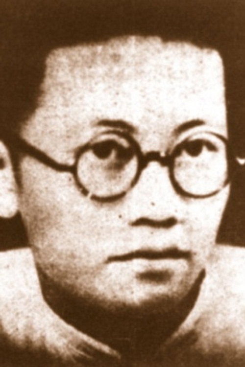 Photo of Kengfu Gu, Writing