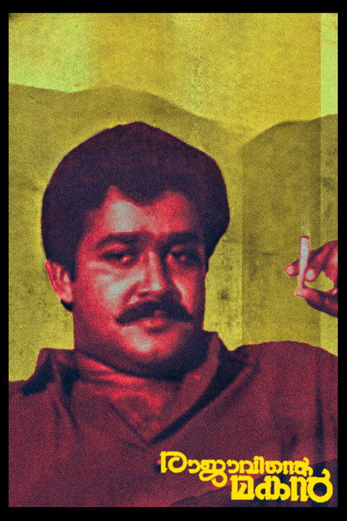 Movie poster for Rajavinte Makan (1986)