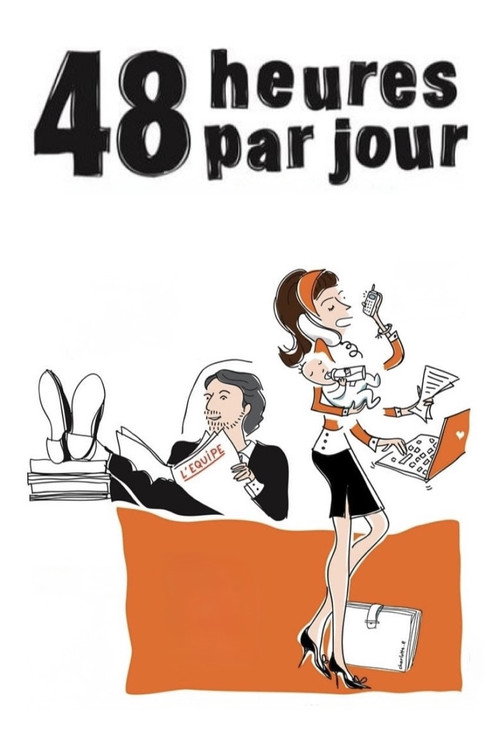 Movie poster for 48 Hours a Day (2008)